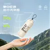 Impermeable Quanyan para vehículos eléctricos, unisex, estilo largo, protección total contra la lluvia para el cuerpo, poncho de lluvia integrado para una persona, disponible para venta al por mayor