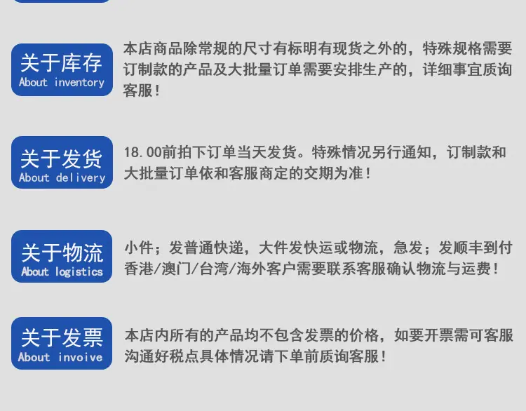 详情