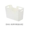 Cesta de almacenamiento portátil ancha y estrecha, cesta para almacenar frutas y verduras, cesta para pan, caja de plástico suave para almacenar en el refrigerador.