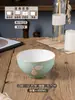 Cuenco de Arroz Cerámico de Alta Apariencia, Vajilla Cerámica para el Hogar, Pequeño Cuenco Creativo Pintado a Mano, Color Bajo Esmalte Personalizado para Postre