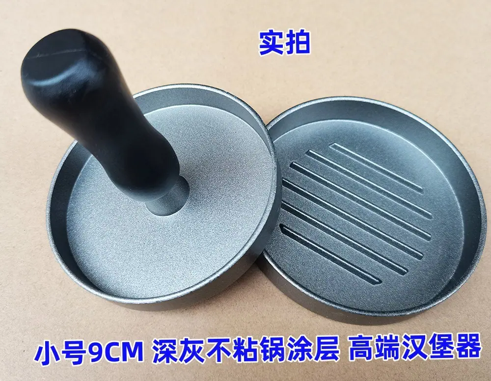 小号详情-1