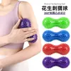 Bola de Espinhos para Massagem para Relaxamento Muscular, Bola de Pontos de Acupuntura para Pés, Mini Bola de Yoga, Bola Ouriço, Bola de Espinhos, Bola de Fáscia