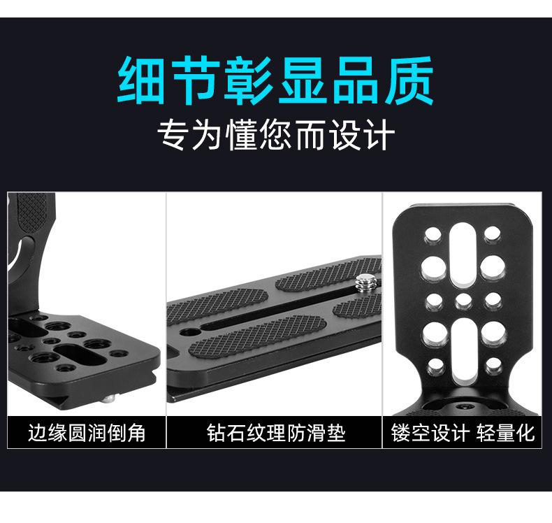 详情_10.jpg