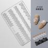 Molde de silicone de relevo 3D transfronteiriço para arte de unhas, floco de neve, renda, borboleta boêmia, molde de gota de cola