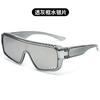 El Juego de Gafas Se Puede Usar como un Juego de Gafas para Miopía para Hombres, un Juego de Gafas de Conducir Gafas de Sol Polarizadas Nuevas 2025 con Protección UV