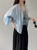 Oferta Especial Sin Devoluciones Chaqueta Fina Casual y Relajada Protectora del Sol Top Corto para Mujer Verano 6533