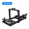 Artcockpit 4080 Perfil de Aluminio Soporte de Carreras Simulador de Asiento Thrustmaster Fanatec
