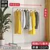 Varal Extra Grosso para Secar Roupas, Varal Espessado para Secar Roupas, Cabide de Tubo de Aço para Loja de Roupas, Varal Dobrável de Chão Estável e Prático