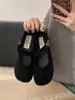 Sapatilhas Retrô Redondas com Estampa de Leopardo Estilo Ballet para Mulheres 2026 Novo Modelo Sapatos Mary Jane Mocassins Planos Casuais Estilo Francês