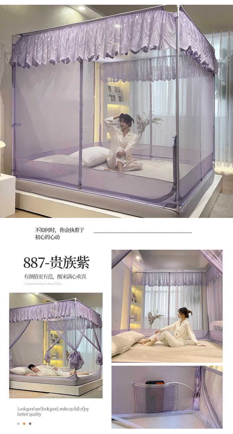 详情图23.jpeg