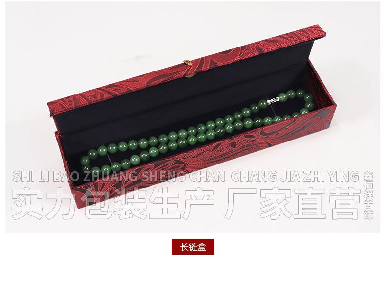 详情_15.jpg