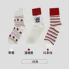 Nuevos Calcetines de Terry Gruesos y Cálidos Anti-Frío para Mujer, Largo hasta Media Pantorrilla, Suaves y Cómodos, Venta al por Mayor, Otoño e Invierno 2025
