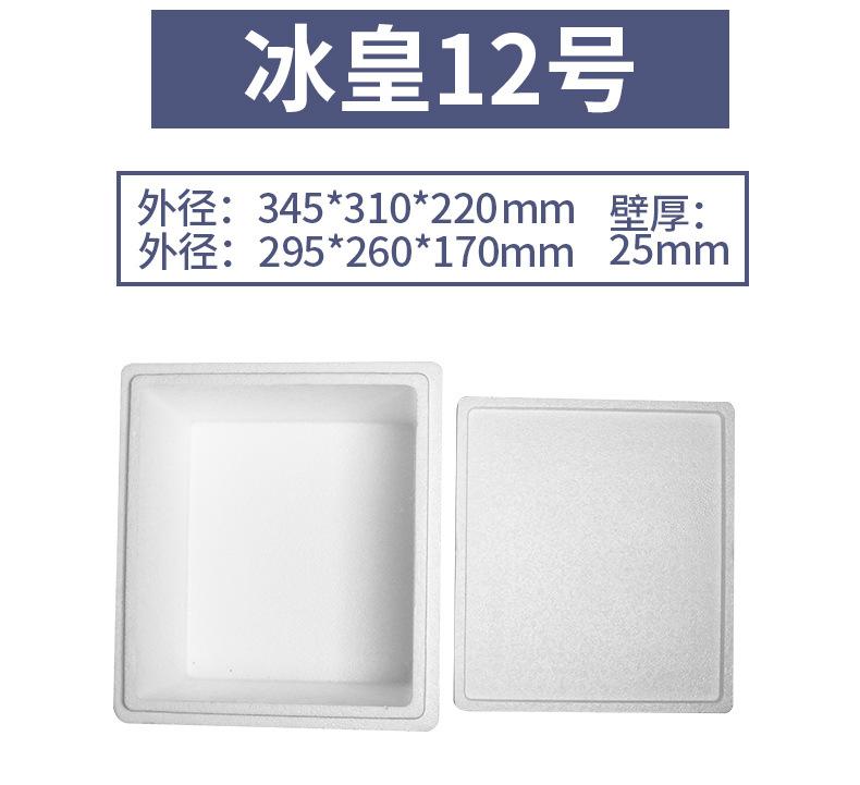 详情3.jpg