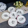 Set de 6 Platos de 8 Pulgadas Castillo de Montaña con Tinta de D Decoración para Fiesta en Casa Plato para Pastel Bocadillos Plato para Comida Occidental Regalo de Inauguración de Casa