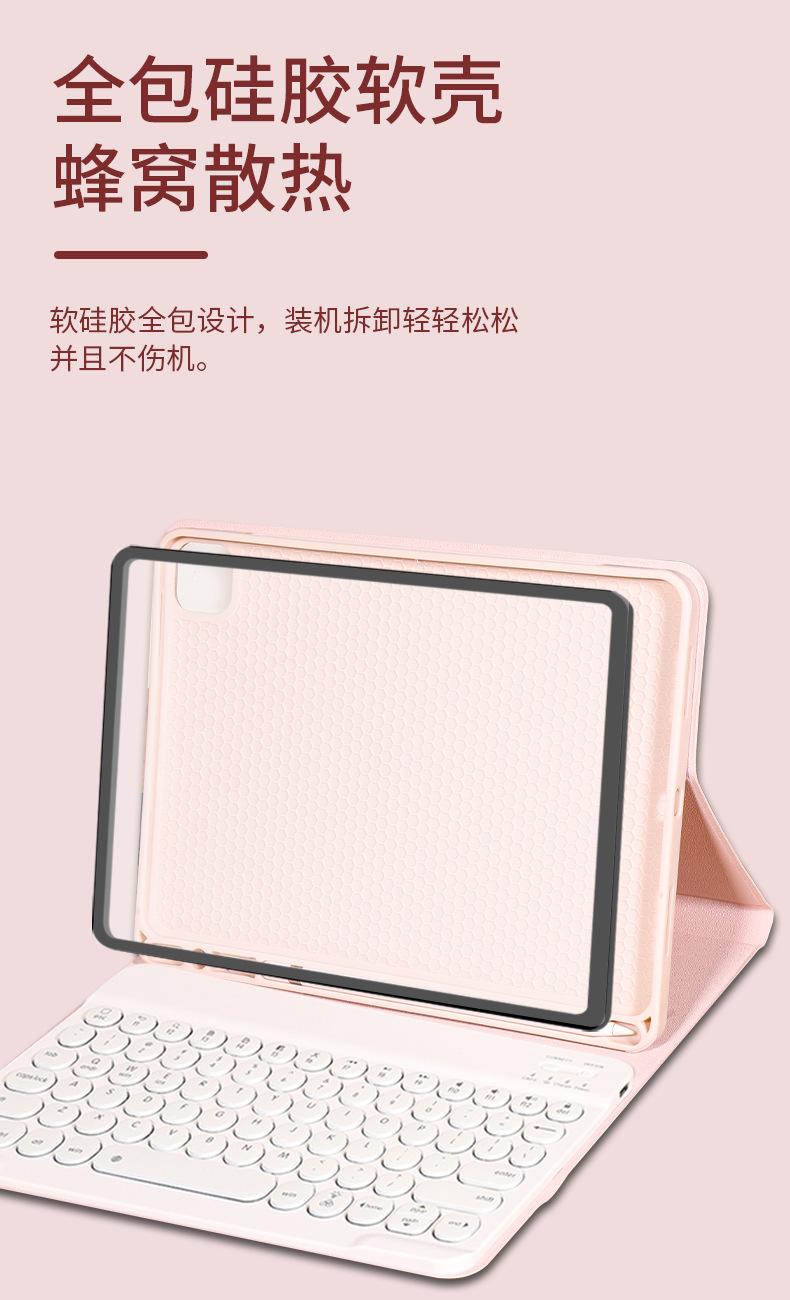 描述9.jpg