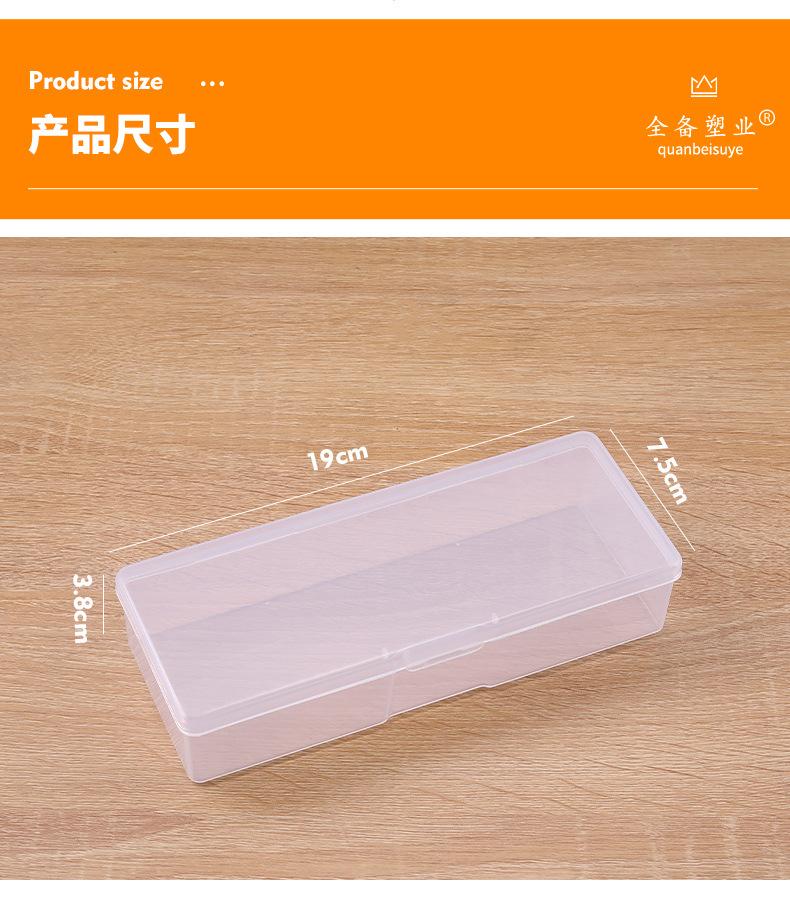 详情_03