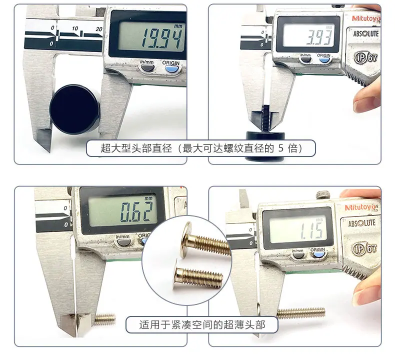 详情（新）_08.jpg