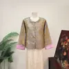 Chaqueta de Jacquard Paisley de Estilo Chino Nuevo Zhi Li de Alta Gama 2026 Otoño Nuevo Estilo Nacional Top con Cuello Redondo y Corte Holgado