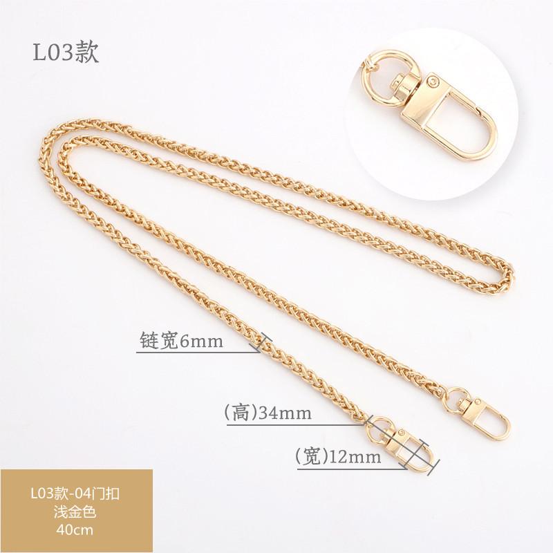 包链-SKU-L03款-04-40cm浅金 - 副本.jpg