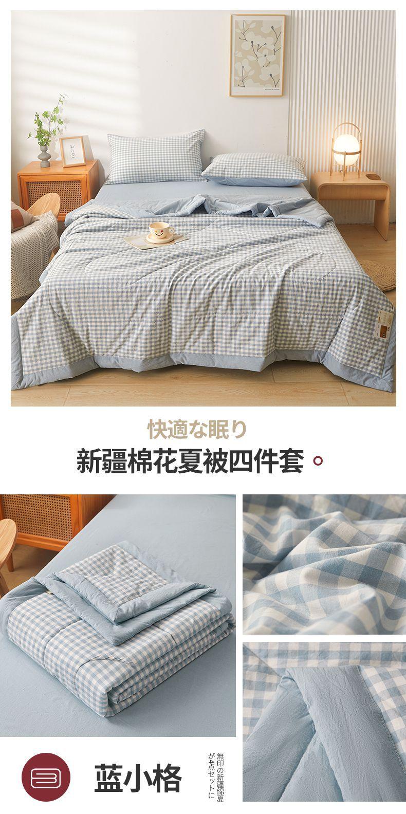 蓝小格.jpg