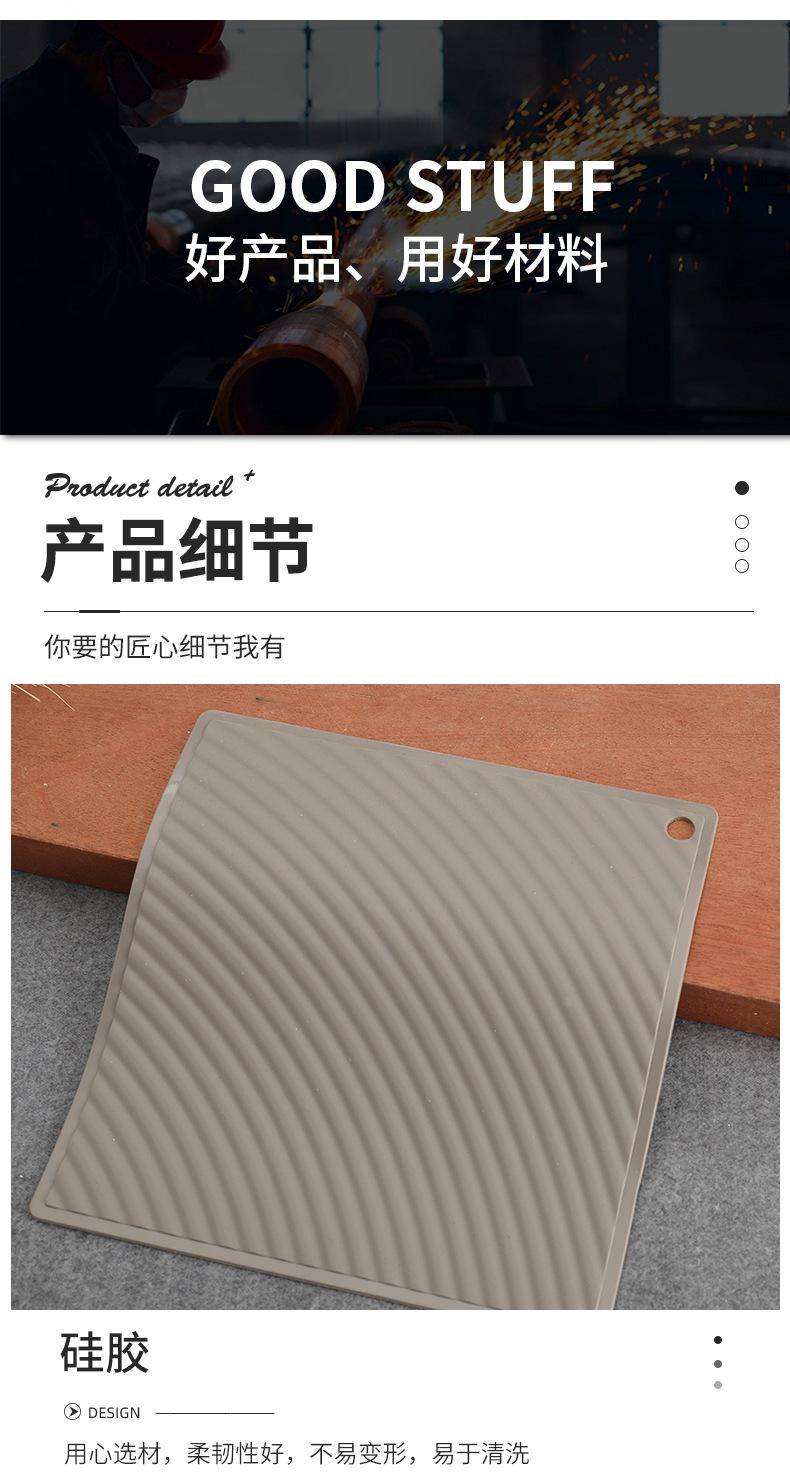硅胶垫_04