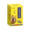 Pasta de Artemísia para Pés Old Beijing para Remover Umidade Pasta para Pés Folha de Artemísia Pasta Quente de Moxabustão Gengibre Pasta de Artemísia para Pés Vinagre de Bambu Pasta para Pés com Gengibre Atacado