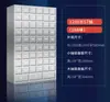 Armários de Aço, Mesas Dispensadoras de Aço Inoxidável, Armários de Medicina Tradicional Chinesa, Gavetas de Medicamentos, Armários de Fitoterapia, Mesas Dispensadoras de Medicamentos, Farmácias, Clínicas, Outros