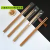 Pauzinhos descartáveis, convenientes e higiênicos para viagem, pauzinhos de bambu para uso doméstico, embalados individualmente, adequados para fast food, ecológicos e comercialmente disponíveis em comprimentos estendidos para hot pot