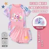 Traje de banho infantil fofo de desenho animado para meninas, novo modelo 2026, traje de banho de verão de duas peças para crianças pequenas, roupa de banho de camada dupla anti-exposição para fontes termais