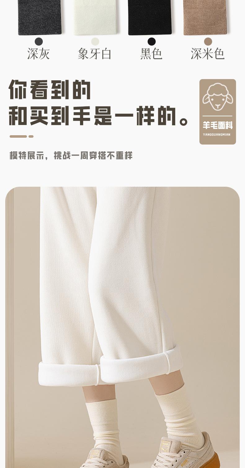 249069瑞欣详情psd_18.jpg