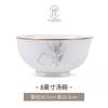 Cerámica de Lujo Ligero Jingdezhen Nuevo Juego de Platos 2023 Regalo de Inauguración de Casa Estilo Chino Individual Opcional