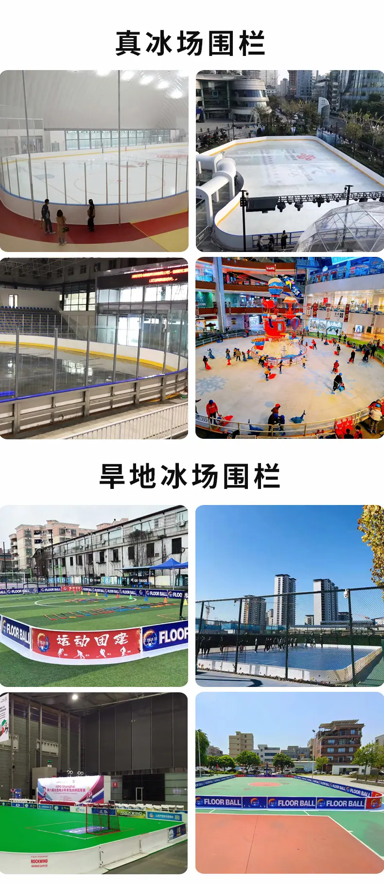 膨胀螺丝_09