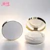 Ventas directas del fabricante: Materiales de embalaje para cajas con cojín de aire para polvos, crema BB, base de maquillaje, corrector, cajas redondas para empaque de maquillaje, personalizables con logo DIY