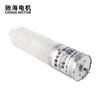 Ventas Directas de Fábrica Chihai Gm25-Sm30 Micro Motor de Reducción Telescópico Rotatorio de CC Empuje Motor de Juguete