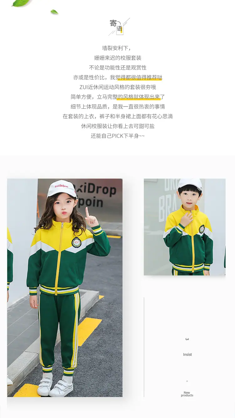 详情页_02.jpg