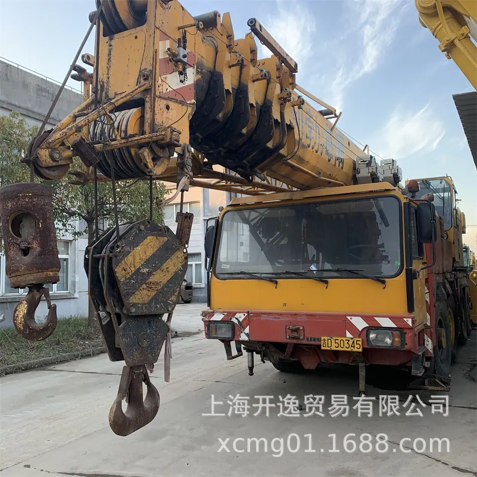 70吨吊车 (3)