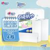 Toallas de Papel de Cocina Xinxiangyin 60 Hojas Papel Absorbente de Aceite Pulpa de Madera Virgen Papel de Cocina Grado Alimenticio