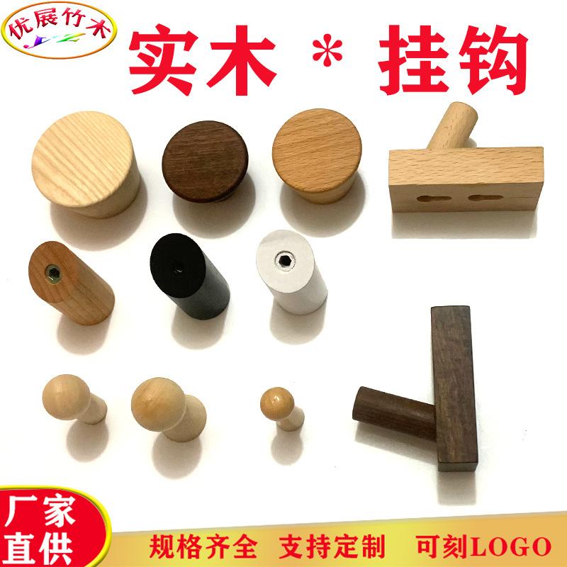 未标题-1798521456.332