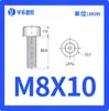 M3/M4-M8 Nylon Norma Nacional Soquete Hexagonal Parafuso de Nylon Cabeça Cilíndrica Roscado Manualmente Parafuso Prisioneiro de Plástico