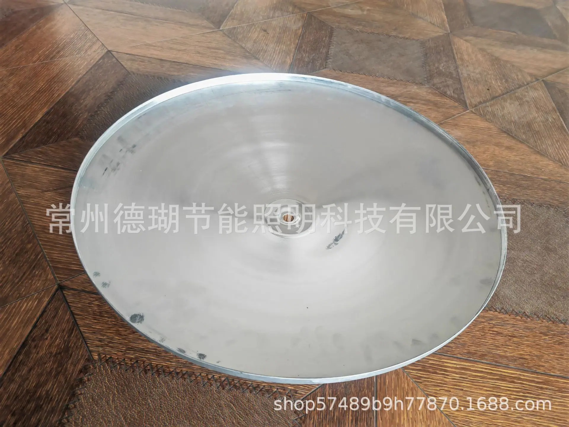 fd0769176fe1f14c09fc5615403749