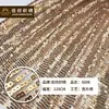 Jiaxin Textile 2021 Primavera y Verano Nuevo Malla de Poliéster Cuadrada Recta Bordado de Lentejuelas Tela para Vestido de Mujer
