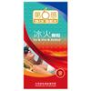 La Gama Completa de Condones Jissbon Atrévete a Ser Audaz y Ama la Vida con los Condones de Café Ultra Delgados de Cero Sensación para Retrasar. Venta al por mayor y al por menor de productos para adultos