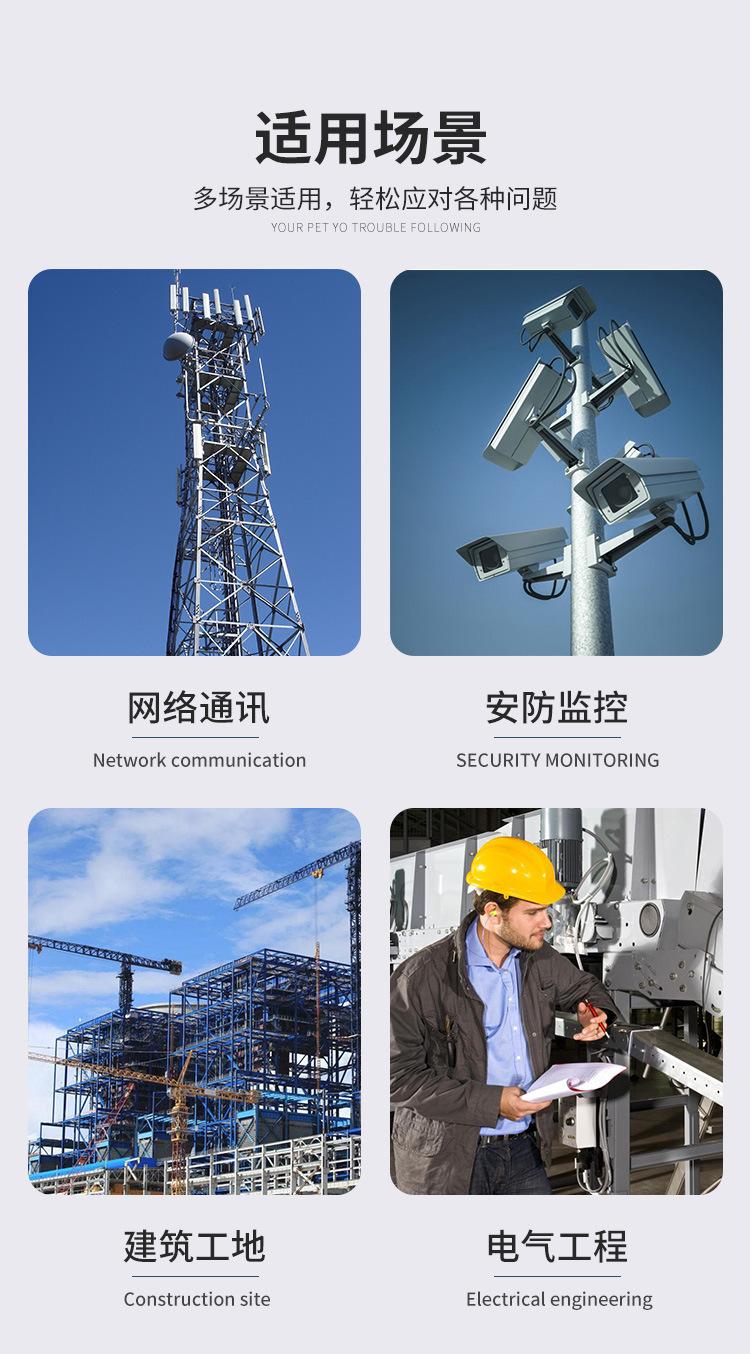 SPF透明挂耳_05