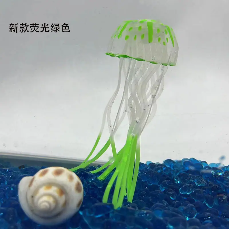 绿色.jpg