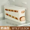 Caixa de Armazenamento de Ovos Camada Deslizante Atacado Tipo Escada Caixa de Ovos Armazenamento Porta Lateral da Geladeira Grande Capacidade Dispositivo Automático de Rolamento de Ovos