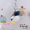 Mochila Escolar Capibala Llavero Colgante Pingüino Pequeño Mochila Creativa Muñeco Pingüino Tramposo Colgante para Mochila Escolar