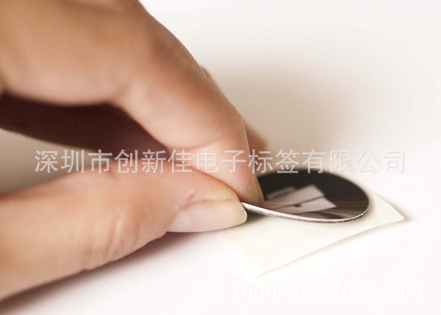 NFC标签 (121)