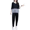 Nuevo Estilo Coreano de Moda Suelto de Talla Grande de Dos Piezas Casual Leggings Elegante Traje Adelgazante para Mujer