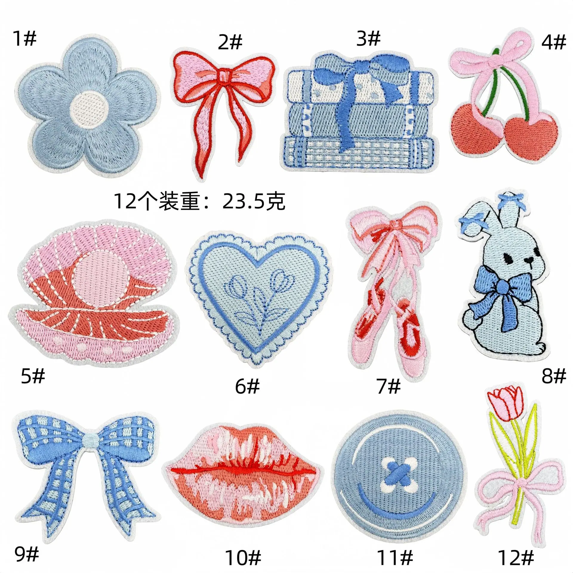 清新布贴组合