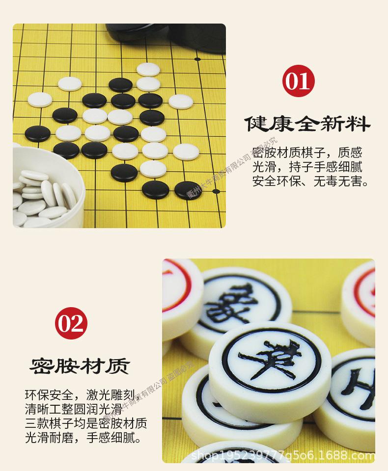详情页_08.jpg